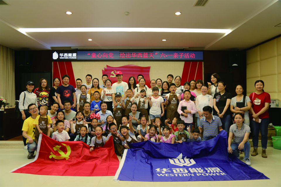 集体照 (2).jpg