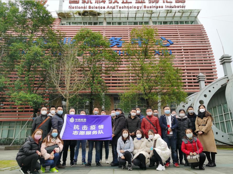 QQ截图20200207221747.png