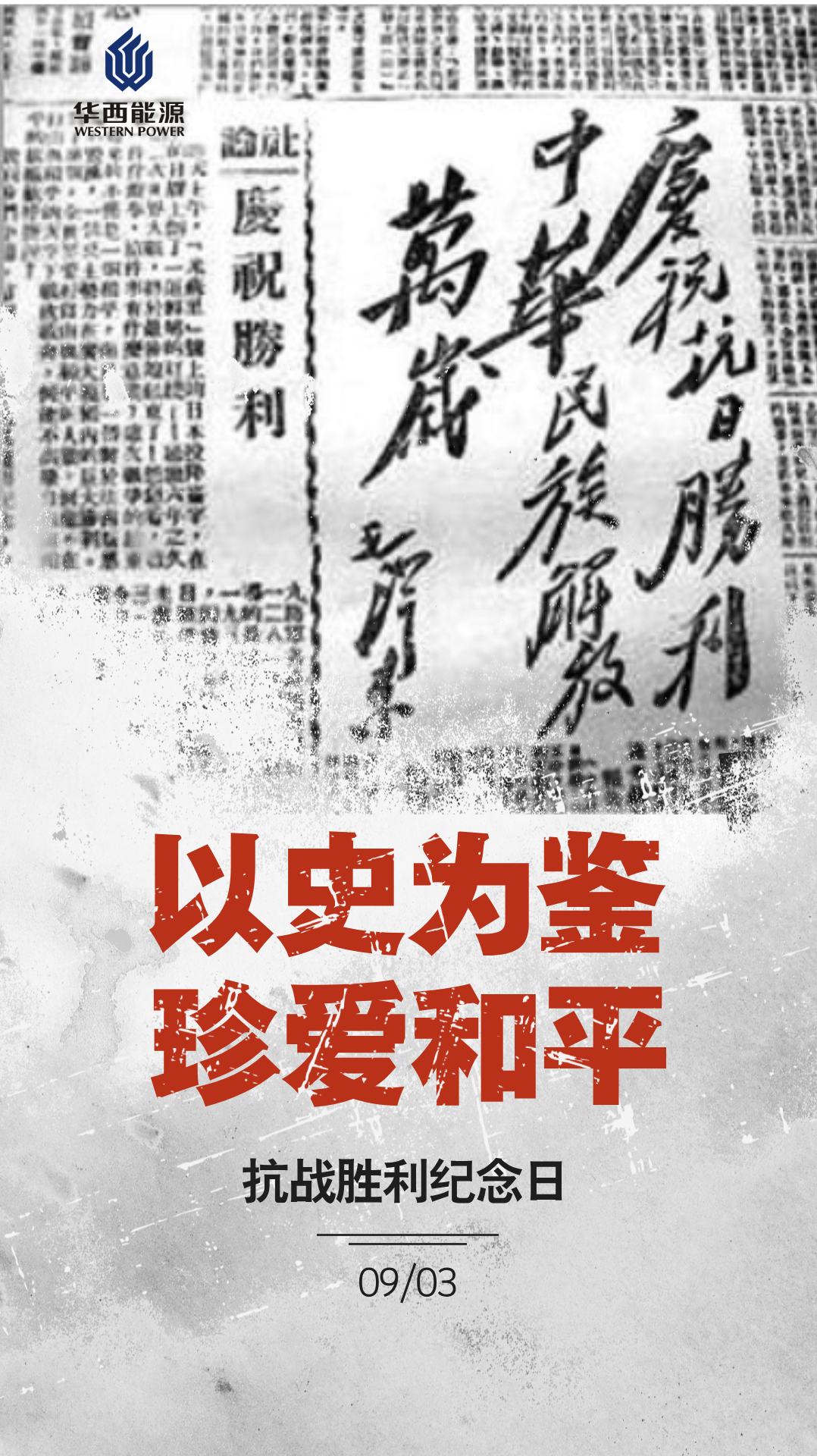 1757918310103422.png
