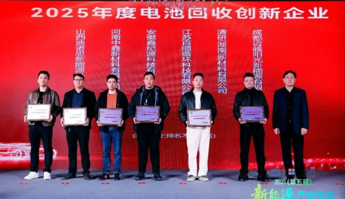 1769051208139724.png 2.png