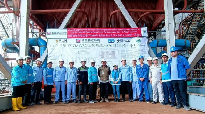 1769052659122468.png 8.png