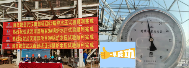 1773973019279835.jpg 3.20-1.jpg