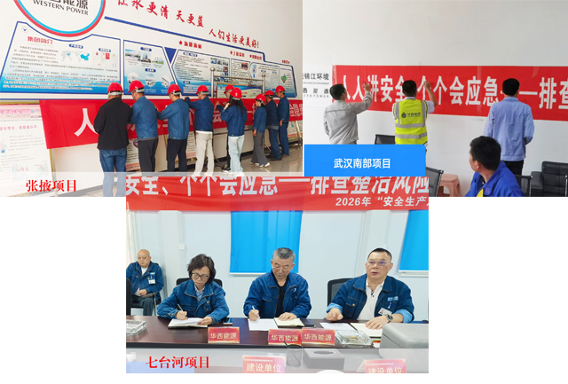 网站3.jpg