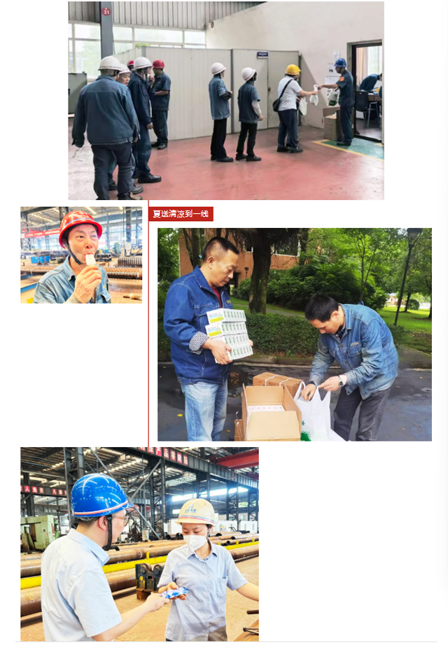 网站-2.jpg