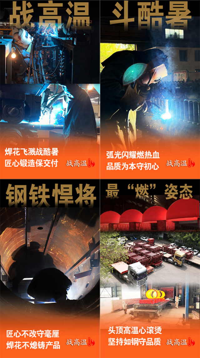 网站-3.jpg