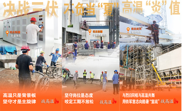 网站-4.jpg